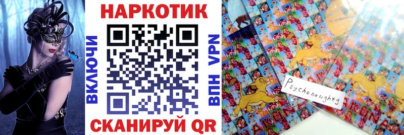 Наркошоп купить Гашиш  Марихуана  Псилоцибиновые грибы  МЕФ  АМФ  COCAIN  A-PVP  Сердобск