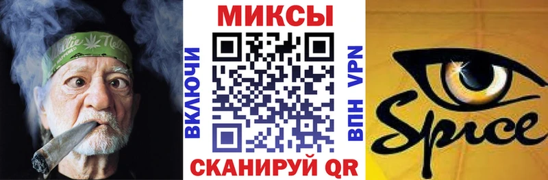 Купить где  Сердобск  Бутират BDO 33% 