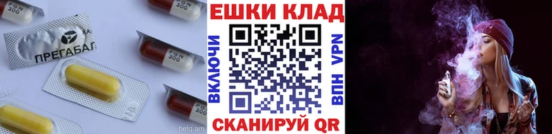 ЭКСТАЗИ 99%  Купить где  Сердобск 