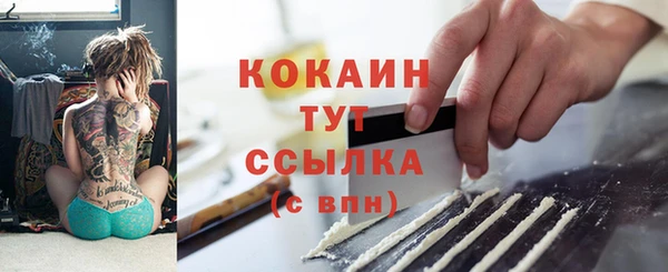 каннабис Киренск