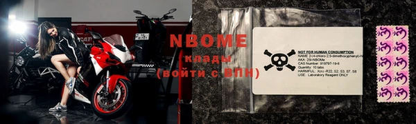 ПСИЛОЦИБИНОВЫЕ ГРИБЫ Кинешма