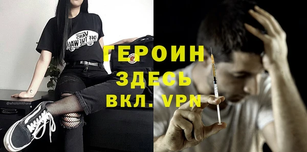 каннабис Киренск