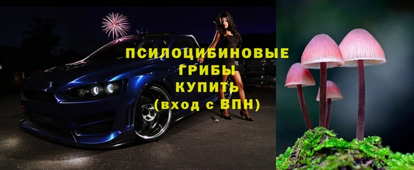 каннабис Киренск