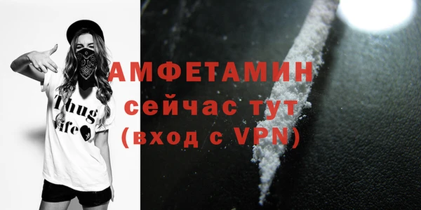 каннабис Киренск