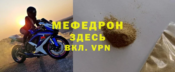 каннабис Киренск