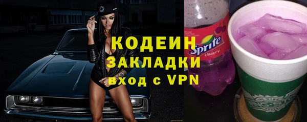 каннабис Киренск