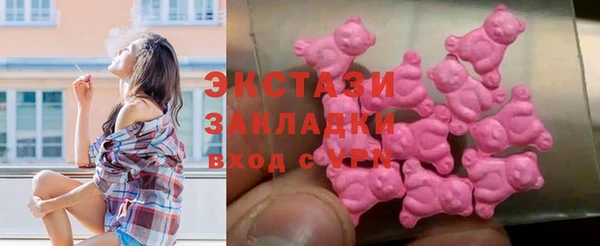 кокаин премиум Киреевск