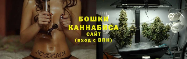 каннабис Киренск