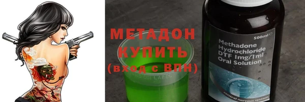 ПСИЛОЦИБИНОВЫЕ ГРИБЫ Кинешма