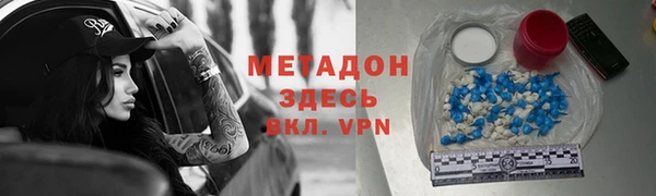 каннабис Киренск