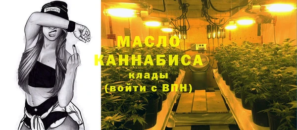 каннабис Киренск