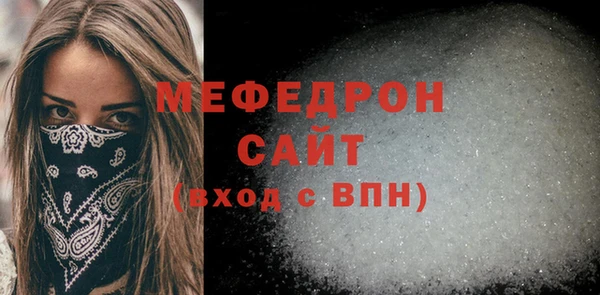 каннабис Киренск