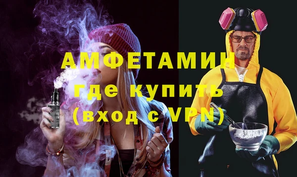 каннабис Киренск