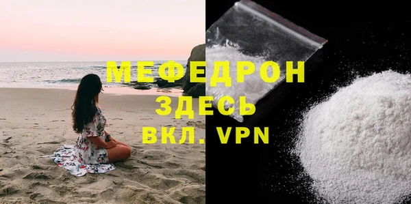 каннабис Киренск