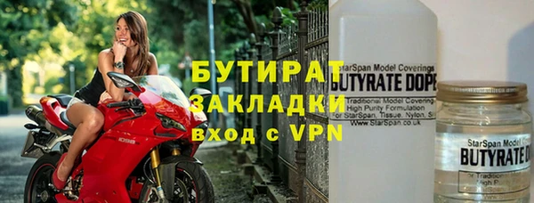 каннабис Киренск
