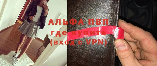 ПСИЛОЦИБИНОВЫЕ ГРИБЫ Кинешма