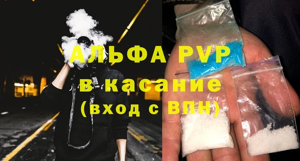 ПСИЛОЦИБИНОВЫЕ ГРИБЫ Кинешма