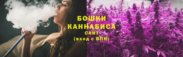 ПСИЛОЦИБИНОВЫЕ ГРИБЫ Кинешма
