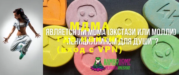 каннабис Киренск