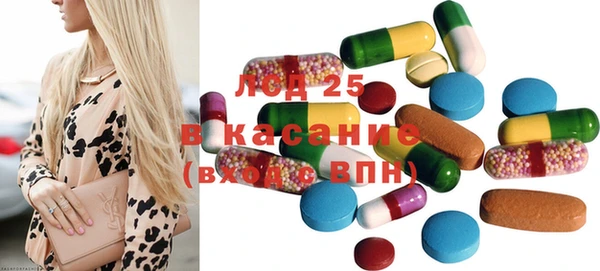 ПСИЛОЦИБИНОВЫЕ ГРИБЫ Кинешма