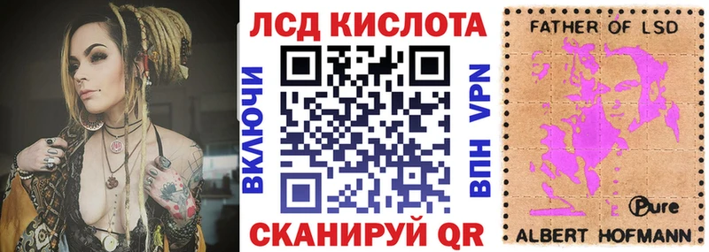 Марки NBOMe 1,5мг Купить закладки Сердобск