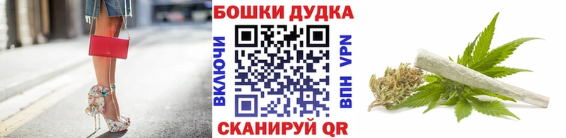 Купить где  Сердобск  Конопля марихуана 